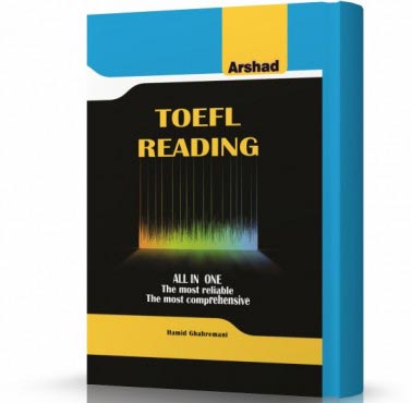 تصویر کتاب درک مطلب تافل - 