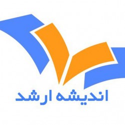 فروش بسته های آموزشی ویژه آزمون مشاوران حقوقی 96